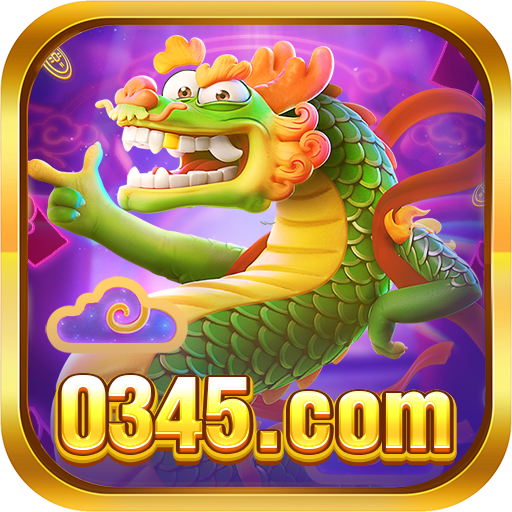 0345 Logo